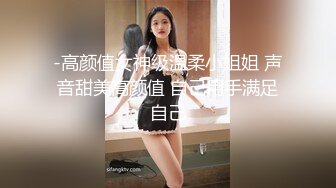 本想把片子删掉的，可是看看女主角又不舍得了