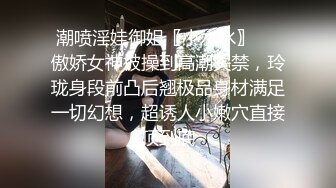 [MP4/678MB] 湖南高颜值留学美女被上门补习的洋助教诱惑啪啪身材性感妩媚动人各种高难度姿势狠狠爆插干的美女趴床上不动了!