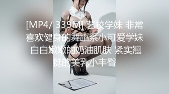 魔手外购2021十月最新流出《商城后景》美女导购员2 鸳鸯金楼-拍了她住隔壁小区的美女同事