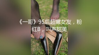 潮吹女王【Peeggy-fun】身材劲爆白虎尤物~强力喷射尿量巨大~！~！~！~土豪最爱，天生尤物！ (1)