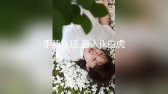 【国产小妹】广西00后淫荡小情侣，家中直播啪啪赚钱，道具齐上，苗条翘臀，小姐姐阴毛不少，性欲旺盛