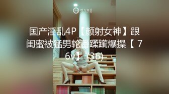 稀有露脸 高端ACG业界女神爆机少女 喵小吉&金鱼 清纯邻家《小吉的小镇生活》掰穴逗乳少女感无敌嫩 (1)