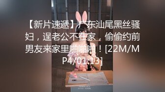 [MP4/ 2.4G] 极品良家眼镜小妹诗诗被2男搞来直播3P 嗷嗷叫 骚到骨子里