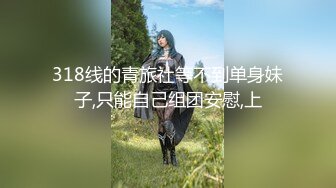 [MP4/ 1.08G]&nbsp;&nbsp;包臀裙甜美小骚货，大战头套男，按着头深喉插嘴，无毛粉穴骑乘打桩，持续输出搞得太爽