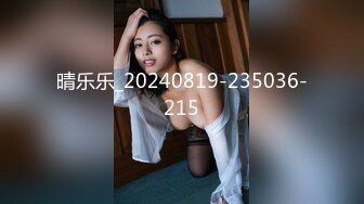 [MP4]STP28199 淫妻猎人 爆肏人妻探索后花园秘密▌桶先生▌长腿黑丝女神趴台狂肏 畅爽呻吟浓密阴毛小穴无比紧致吸精 VIP0600