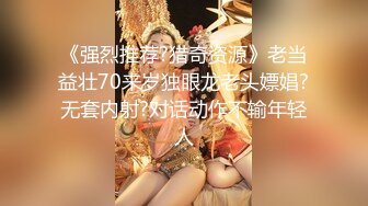 推荐Patreon【浵卡】cos花火 巨乳白虎，口交干炮一条龙，花式足交超带劲 (1)