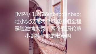 《高能预警✅重磅》推特知名网红身材颜值巅峰极品人造外围CDTS~各种自慰调教啪啪3P你想要的都有 (7)