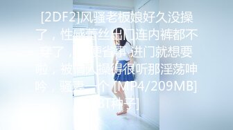 【极品女神强推】火爆高颜值网红美女【抖娘利世】定制新作《清晨女友唤醒》模拟口活爱爱 舔的麻酥酥