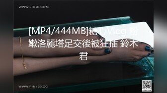 麻豆传媒最新出品贺岁片MAD-038春游记 唐伯虎点秋香