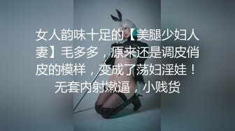 杨贝2021.7.24无水印套图(S)