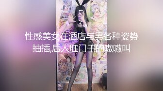 [MP4]甜美尤物小骚妹！高颜值非常骚！假屌深插小嘴，大肥臀假屌骑坐