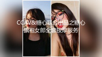 家长会真是认识良家人妻的好地方