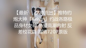 国产AV 蜜桃影像传媒 PMC102 欲罢不能爆操结婚不久的大嫂 艾玛