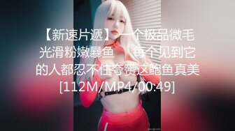 [MP4/ 289M] 最强 乱伦鬼父 海角老淫 进阶新作萝莉女儿学习看片做爱 白虎馒头穴极度诱人