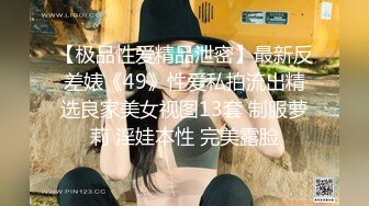 女仆咖啡厅03