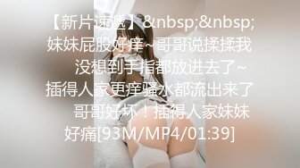 【良家约啪】大神【bigfan13yo】原版约啪人妻少妇视频 -2