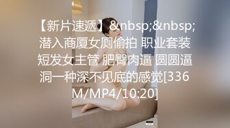 【换妻极品探花】人妻可遇不可求，KTV唱歌酒店开房，玩惩罚游戏6P交换 (3)