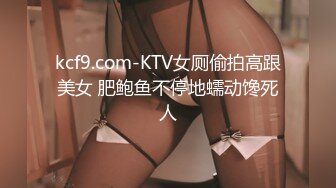 【网红❤️反差婊】饼干姐姐✨ 准新娘の婚前按摩 全裸精油淫媚酮体 按摩师蹂躏侵犯嫩穴 肉棒伺候享用鲜鲍 美妙内射