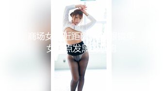 极品G奶性感红心黑丝细高跟美少女洗逼尿尿自慰吃鸡深喉后入