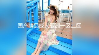 Caribbeancom 110723-001 出会い系で知り合ったJDは剃りたてつるつるマンコ 中田みなみ