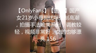 [MP4/ 2.01G]&nbsp;&nbsp;大吉大利吉约170cm极品外围女神 花式啪啪实力征服极品名器馒头逼一线天