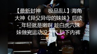 [MP4/ 620M] 渔网丝袜美眉吃鸡啪啪 啊啊 舒服好爽 今天是超级危险期 啊啊 不行你拔出来