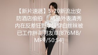 STP24480 【国产AV荣耀新春推荐】麻豆传媒正统新作MD215-巨乳成人女性『张芸熙』强势回归疯狂3P激情操