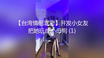 国产丝袜少妇饺子【62V】 (62)