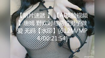 ⚡白袜JK少女⚡极品校花千金小姐 别人眼中的女神乖乖女 变成下贱倒贴小母狗一边挨操一边被羞辱