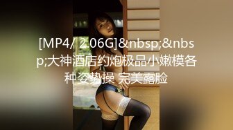 无水印[MP4/312M]1/26 黑丝巨乳美女吃鸡啪啪技术超棒舔的好老板给你加薪VIP1196