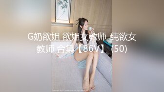 ⭐⭐⭐重磅福利微博健身网红洋洋是个吃货（洋洋cocobaby）啪啪吃鸡