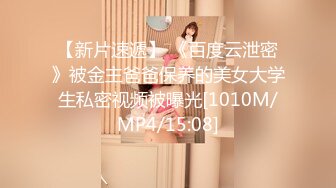 [HD/0.9G] 2024-11-05 XJX-0209 香蕉視頻 趁大嫂不在家女主播色誘老闆-可可