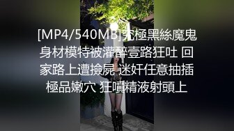 [MP4/ 616M] 清纯可人小熊维尼全程露脸跟男友激情啪啪，淫声荡语黑丝情趣诱惑