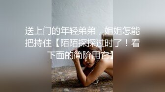 對白淫蕩騷貨女同事和主管激情做愛中出內射