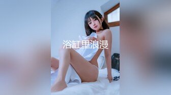 《精装泄密》外企公司风韵犹存美女白领御姐私下竟是极品反差婊与小青年各种淫乱视图自拍小伙够猛姐姐够骚完整版94P 13V