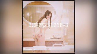 [MP4/563M]2/27最新 宾馆偷窥一对小情侣进了女厕就知道口交无套后VIP1196