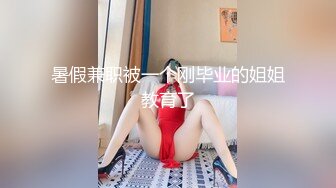 推特PUA大神【沈峤】调教口爆喜欢吃精的萝莉型露脸嫩妹，太母狗了