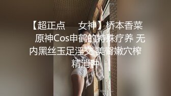 [MP4/ 533M]&nbsp;&nbsp;职业技术学院情侣做爱私拍流出 全程女操男 手法和口活都一级棒