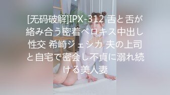 五月私房最新流出国内厕拍大神男扮女装潜入医院女厕 后侧视角偷拍蜜桃臀巨大屁股塞满屏幕绝对震撼 (4)