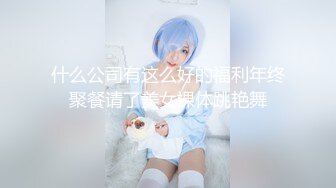 【自录】大奶少妇【AI小娇妻】丝足高跟，骑乘假屌，自慰狂喷，4月直播合集【45V】 (2)