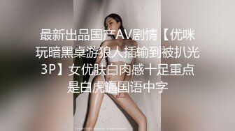 男技师：两个人感觉怎么样，舒服不，再轻点   女：力好大啊，我以为。。我要的就是抚摸啊，我都这么给你暗示了