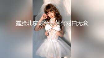 2023-5-18【瘦猴先生探花】约操丰满良家妹子，扭扭捏捏还不愿意，操起了叫的骚，大肥臀撞击抖动