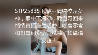 女上后入，这身材可否？