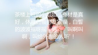 [FHD/1.9G]糖心-美杜莎新作 巨乳模特与摄影师的情色缠绵