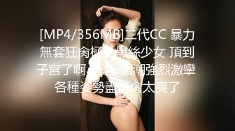 400万粉丝博主「陈妮妮」 搞黄色被永封！疑似因获利进局子 原来搞黄色这么赚钱 且看且珍惜