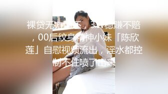 孤男寡女，卧室偷情