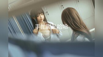 推特青岛地区淫妻夫妇【不是艺术@BuShiYiShu】从高中开始做爱，大学开始约炮