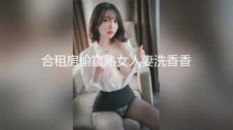 [MP4]小悠的漂亮女闺蜜来家中做客趁她出去买东西被小悠的爸爸强行给操了