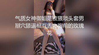 奴隶女仆の严厉调教 被迫强制高潮的!