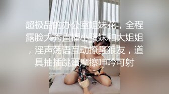 宅男福利，推特瘦瘦的白虎清纯小嫩妹yuanyexiaonian收费私拍，制服脸穴同框紫薇，看表情很敏感受不了 (2)